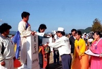 제15회 군민의 날