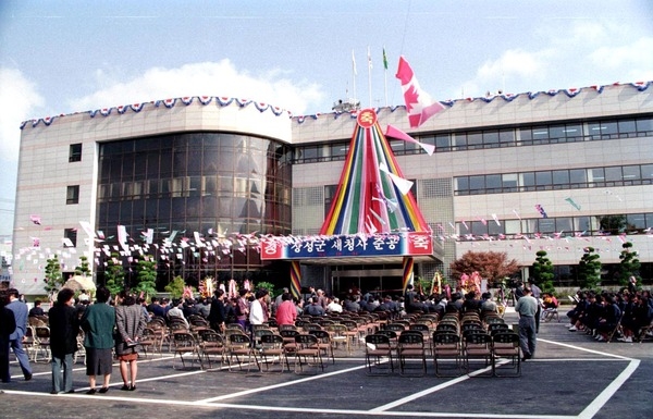 장성군 새청사 준공