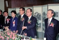 92군청사준공식