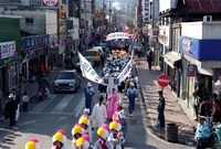제17회 군민의 날