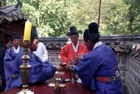 제17회 군민의 날