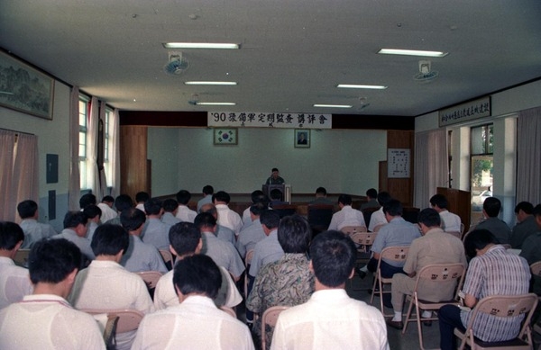 예비군 감사 감평