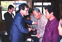 고경주군수 황룡면 초도순시