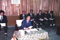 고경주군수 황룡면 초도순시