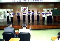 97년장성찬가 경연대회