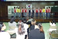 97년장성찬가 경연대회