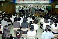 97년장성찬가 경연대회