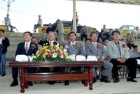 97년 장성축산인 한마당잔...