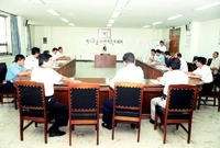 택시운송업체 대표자회의