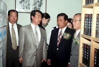 지적역사관 개관식