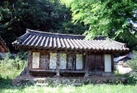 필암서원