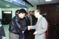 96종무식