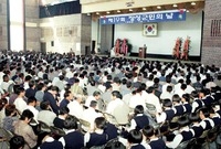 제19회 군민의날