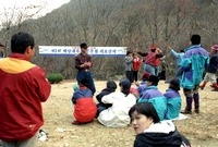 제1회 백양대축제 공무원 ...