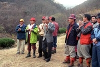 96공직자 등반대회
