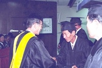 96년선비대학