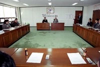 자연보호 협회 회장단 회의