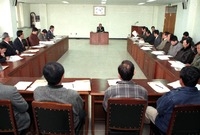 국도 24호선 토지보상 심...