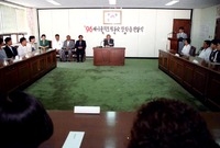 새마을 지도자 자녀 장학금...
