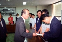 새마을 지도자 자녀 장학금...