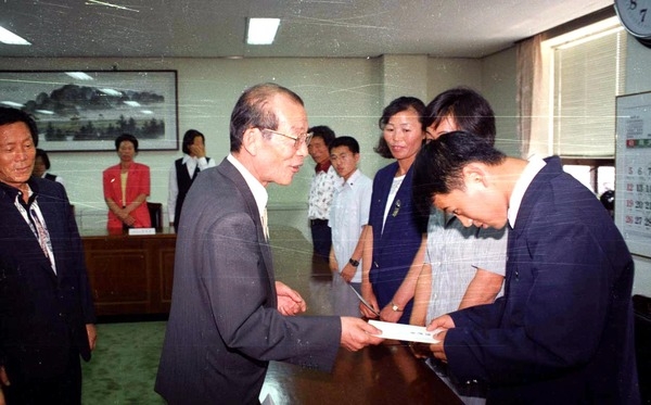 새마을 지도자 자녀 장학금 전달식
