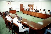 저소득 자녀 장학금 수여