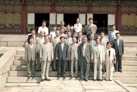 자매결연 장성군 - 서울중...