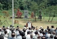 심우신장군 제막식