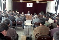 읍면순시(북일면)