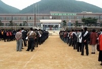 유해환경 결의대회