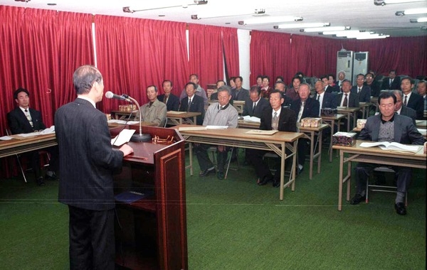 장성문화원 제33차 정기총회