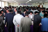 장성군의회 개원 5주년 기...