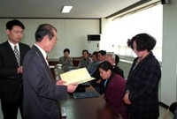 장성장학회-장학금 전달