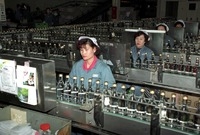 보해양조(주)장성공장 현장...