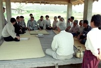 오지마을 순방 대화-삼서