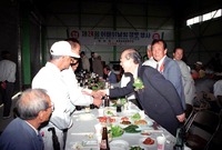 제24회어버이날및경로행사