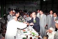 제24회어버이날및경로행사