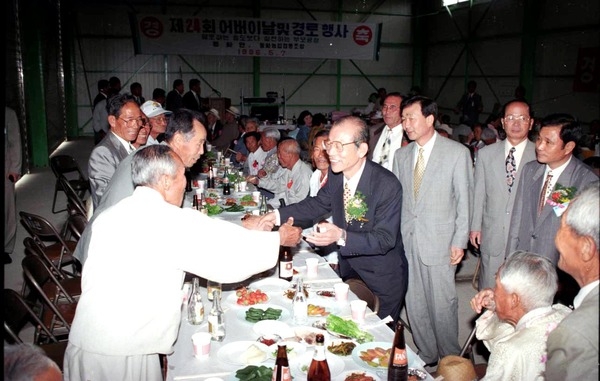 제24회어버이날및경로행사