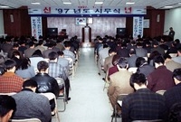1997년도시무식