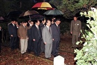 1997년 새해 충혼탑 참...