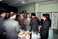 1997신년 인사회