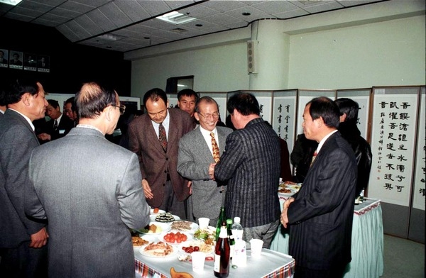 1997신년 인사회