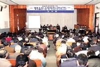 읍면순방대화(장성읍)