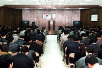 97년2월중 정례조회