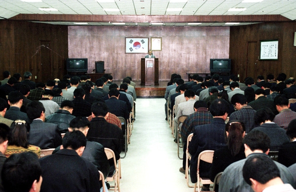 97년2월중 정례조회