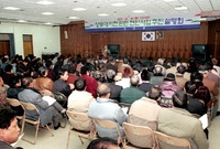 상무대 이전관련 현안사업