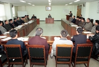 체육회 이사회의