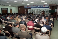 ‘97 년 2월 선비대학입...