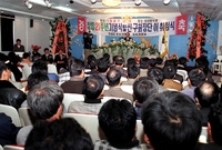 창립21주년4H 이취임식