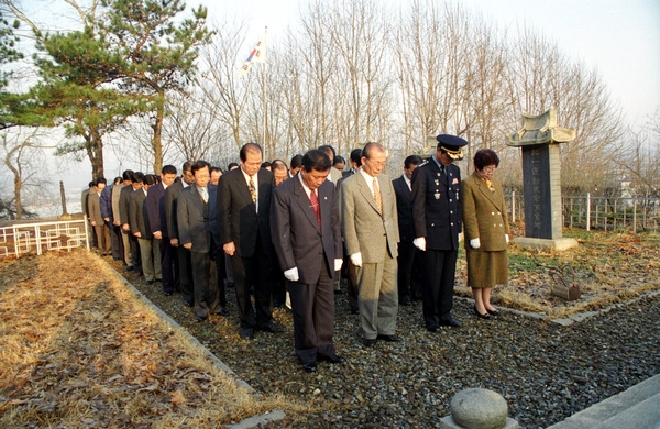 제78주년3.1절 기념
